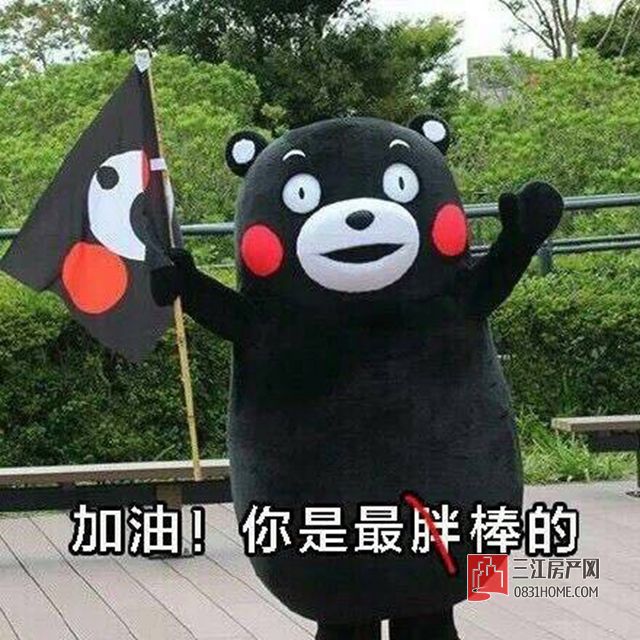 微信图片_20170823172102.jpg