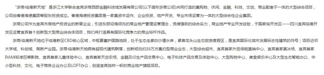 QQ截图20170822164708.jpg