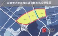 再来84万方！宜宾大学城还要配特色小镇、小学？