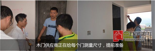 素材8.jpg