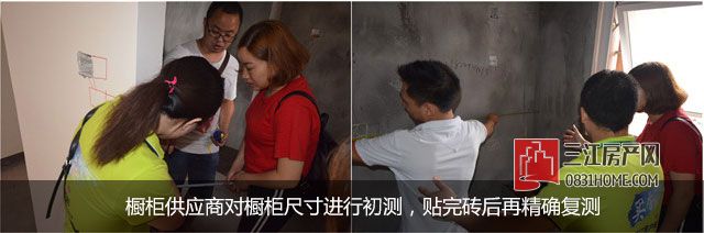 素材9.jpg