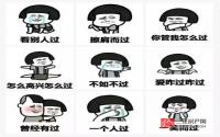 七夕结婚？宜宾情侣买婚房认准这些就对了