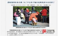 孟母三迁为了啥？宜宾人，现在是时候找答案了