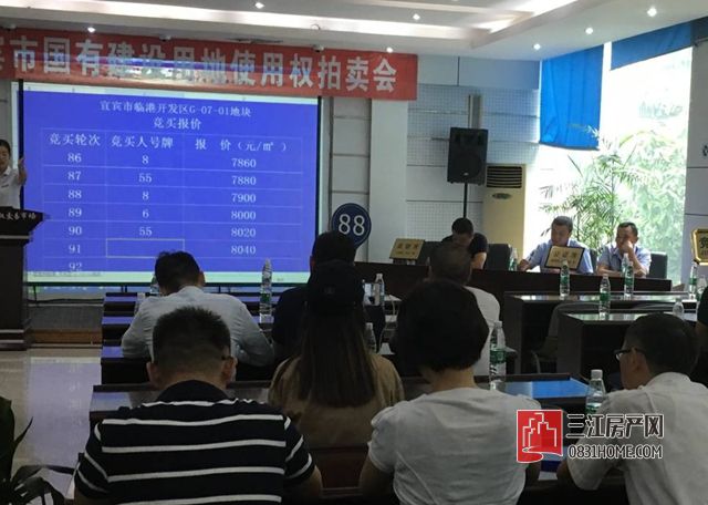 微信图片_20170830114605_副本.jpg