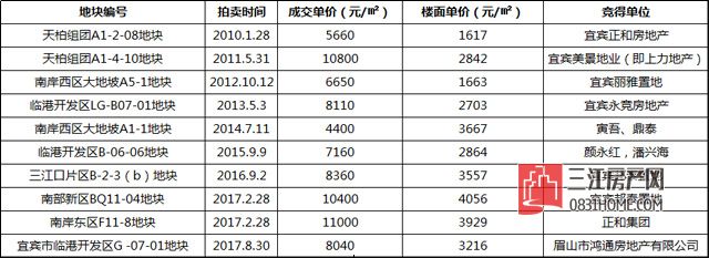 未标题-8.jpg