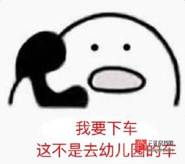 微信图片_20170830165726.jpg