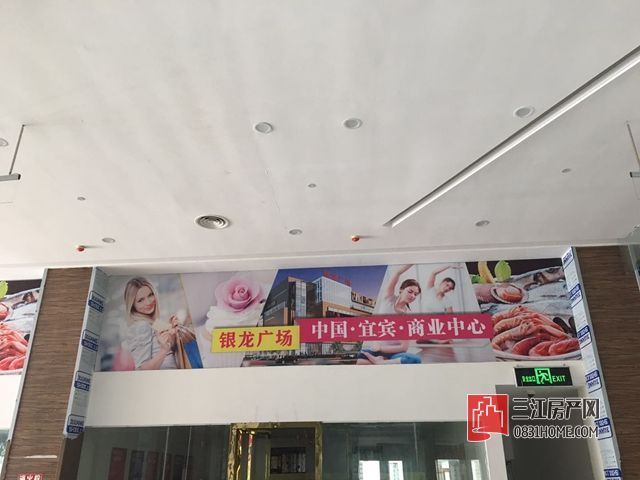 微信图片_20170830165738.jpg