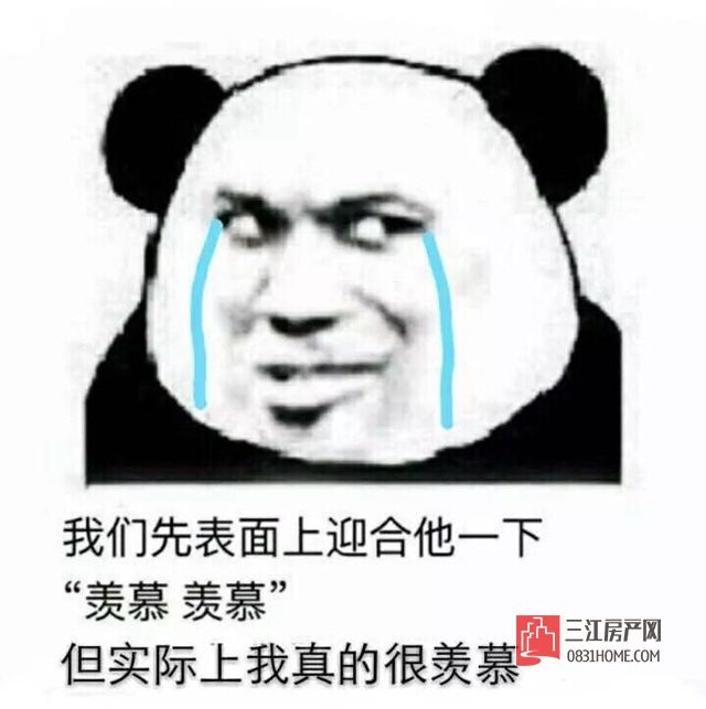 微信图片_20170830165708.jpg