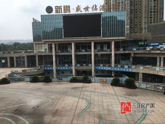 QQ图片20170612091047.jpg