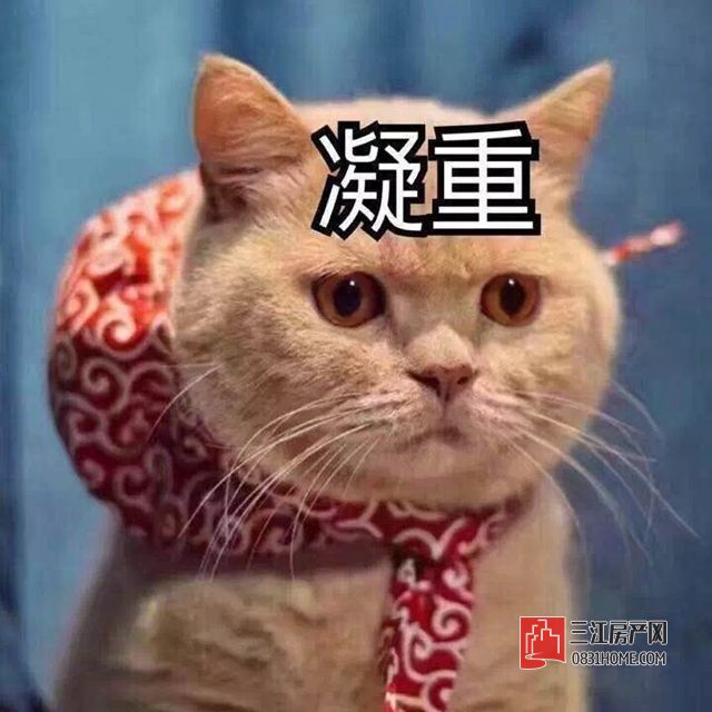 微信图片_20170904150219.jpg