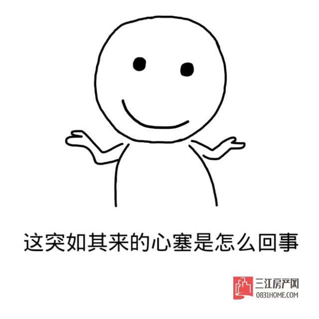 20161124073635_uj3FB.thumb.700_0.jpg