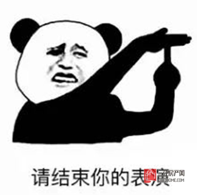 微信图片_20170904150224.jpg
