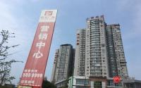 什么情况？！宜宾这些“集资事件”，终于找到责任方了