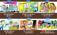 宜宾装修只要369元/㎡？看三江乐装怎么装
