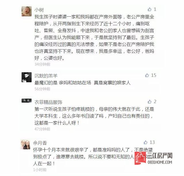 微信图片_20170906173917_meitu_1.jpg