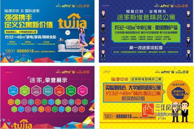 QQ截图20170907094552.jpg
