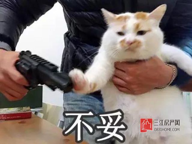 微信图片_20170908154935.jpg