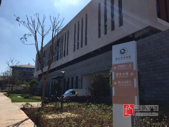 微信图片_20170908155844.jpg