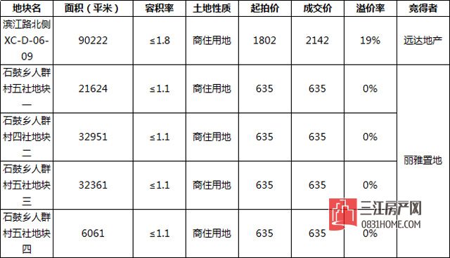 未标题-1.jpg