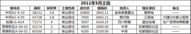 未标题-1.jpg