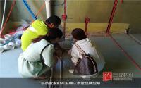 宜宾369元/㎡乐装咋样？水电验收现场来了！