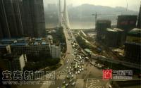 宜宾这座桥开始申报了，长江桥可能傲骄不了啦！