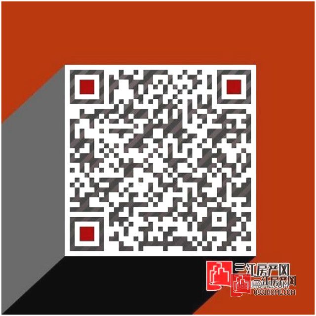 微信图片_20170823151426.jpg