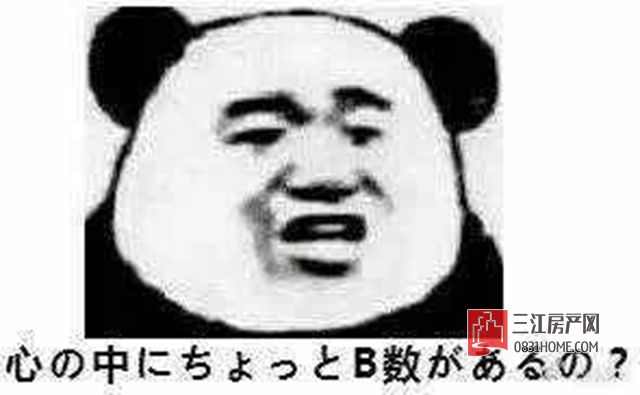 微信图片_20170915171108.jpg