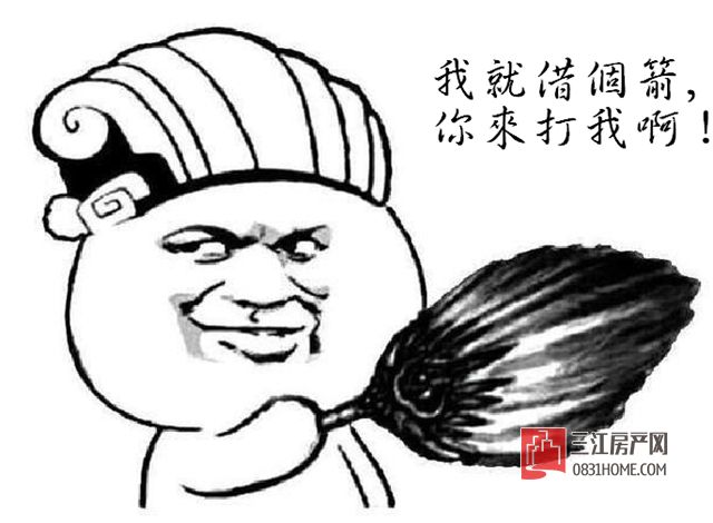 1465613917_813x533_副本.jpg