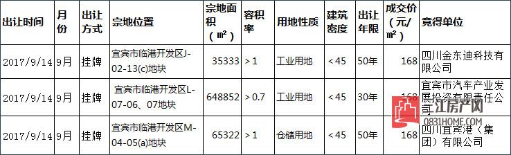 9.14.jpg