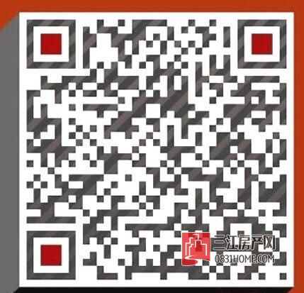 TIM图片20170901152941.jpg