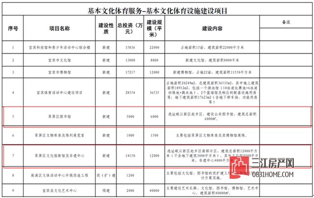 未标题-6.jpg