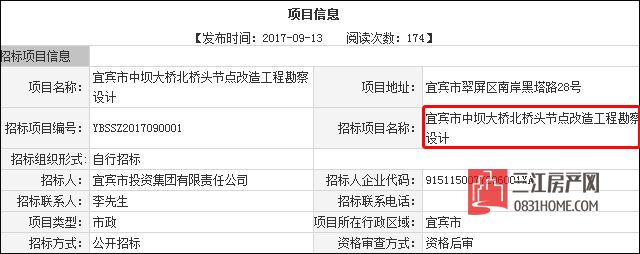未标题-1.jpg