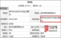 新建桥梁+匝道！宜宾中坝大桥北桥头，要这样改？