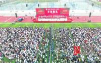 宜宾大学城利好？！是时候，让年轻人唱主角了！