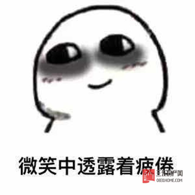 微信图片_20170914145723.jpg