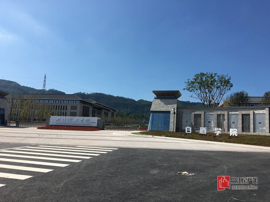 QQ图片20170920115848.jpg