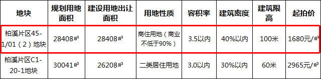 未标题-1.jpg