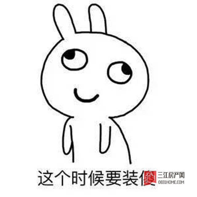微信图片_20170922092148.jpg