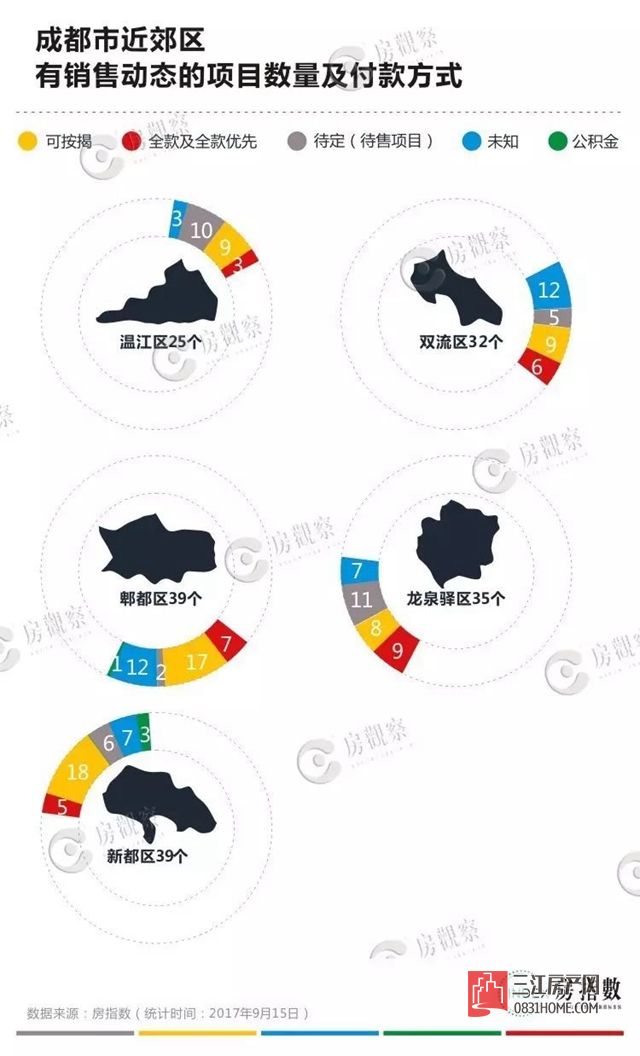 微信图片_20170921155814.jpg