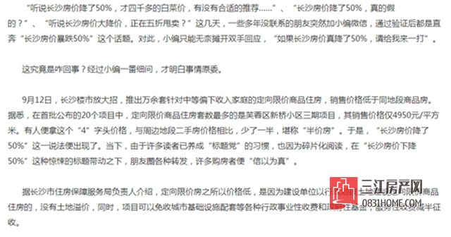 QQ图片20170921161004.jpg