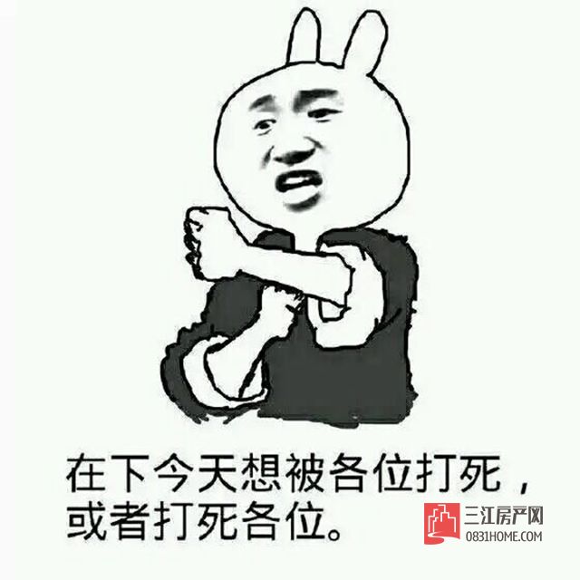 微信图片_20170922092129.jpg