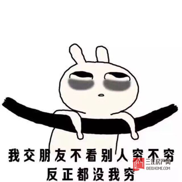 微信图片_20170922092138.jpg