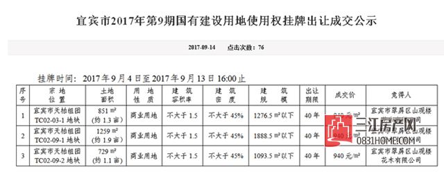 未标题-1.jpg
