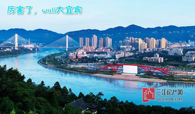 三江口_meitu_1.jpg