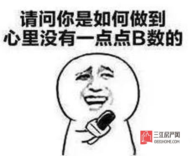 微信图片_20170926100332.jpg