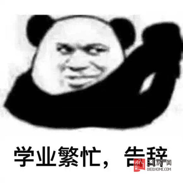 微信图片_20170926100347.jpg