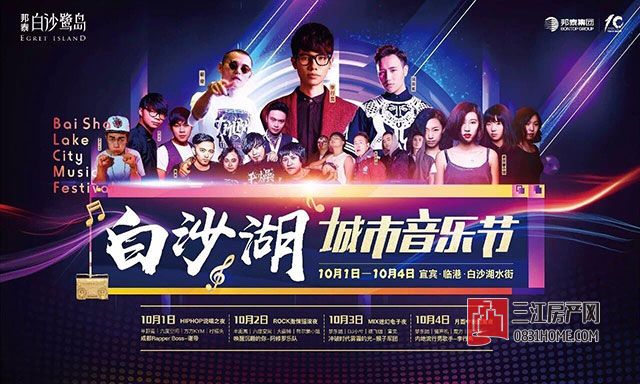 QQ图片20170927104739.jpg