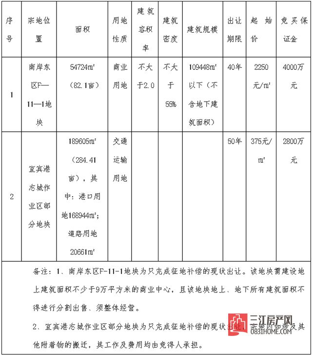 未标题-5.jpg