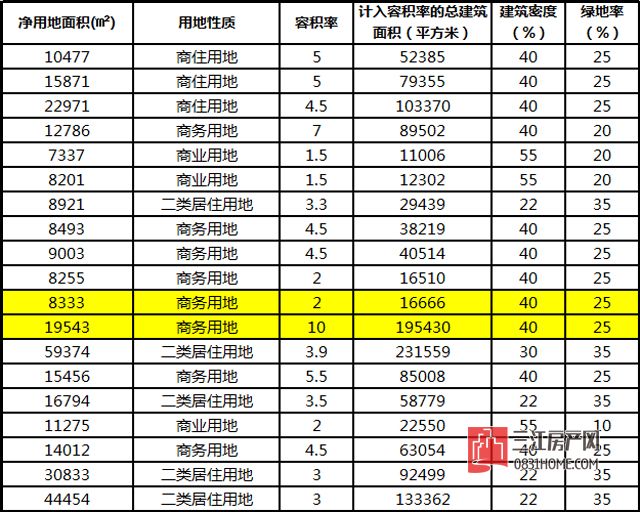 未标题-1.jpg